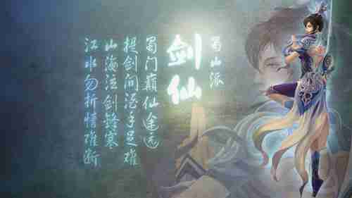 《无双全明星》海量新画面 隼龙、赵云大乱斗